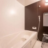 Отель Kanazawa - House - Vacation STAY 84613, фото 11