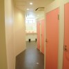 Отель Travel Stay Utsunomiya -  Caters to Women, Hostel, фото 22