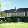 Отель Characteristic House Near Villefranche-Du-Périgord with Round Private Swimming Pool, фото 1