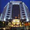 Отель Rongcheng Impression International Hotel, фото 37