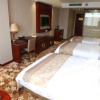 Отель Huiyuan Jinjiang International Hotel, фото 7