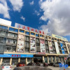 Отель Bianmaocheng Hotel, фото 1