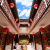 Отель Qinghengfeng Boutique Hotel, фото 20