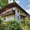 Отель Spacious Holiday Home in Rinchnach With Garden в Санкт-Освальд-Ридльхютте