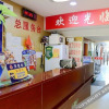 Отель Hi inn (Beijing Chongwenmen Tongren Hospital East Gate), фото 13