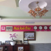 Отель Mai Anh Dao Hotel, фото 2