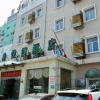 Отель Gelin Express Hotel, фото 9