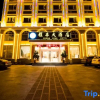 Отель Chengfeng Hotel, фото 11