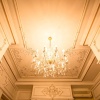 Отель Boutique Hotel zur Wiener Staatsoper, фото 10