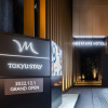 Отель Mercure Tokyu Stay Osaka Namba, фото 39