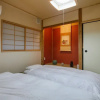 Отель HANARE KYOTO Chogeikan, фото 4
