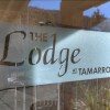 Отель Tamarron Lodge 327 в Рико