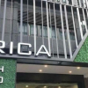 Отель Rica Hotel, фото 27