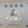 Отель MCM Camping, фото 9