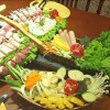 Meal
