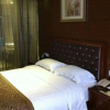 Отель Guan Hao Hotel, фото 13