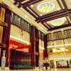 Отель Nan Sha Ao Yuan Health Hotel в Гуанчжоу