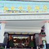 Отель Dongguan Xiangkai Yuerong Hotel, фото 9