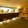 Отель New Nishino, фото 16
