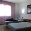 Отель Apartamento Vivalidays Luis, фото 6