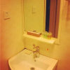 Отель Xi'an Chuntianli Hotel, фото 18