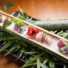 Отель Atami SEKAIE, фото 11