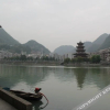 Отель Zhenyuan Mijia Inn, фото 16