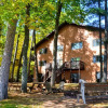 Отель Minocqua Shores Condo #9, фото 1