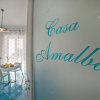 Отель B&B Amalba Maiori, фото 3