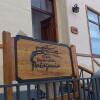 Отель Hostal Vientos de la Patagonia, фото 1