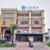 Отель Hanting Hotel (Ningbo Chisport Outlets), фото 1