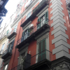 Отель Casa Mariella, фото 1