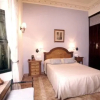 Отель Hospederia Casa del Marqués, фото 2