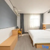 Отель 99inn Selected (Shanghai Fengxian Long-distance Bus Station Nanting Road), фото 11