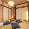 Отель Tsukiyume-kan, фото 11
