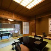 Отель Kuriyasuizan, фото 25