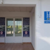 Отель Hostal Ayamonte Los Mellizos, фото 23