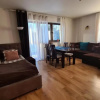 Отель Apartamenty Bajka Białka Tatrzanska z Kuchnią, фото 4