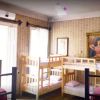 Отель Amoun Hostel, фото 5