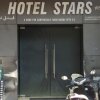 Отель Stars, фото 24