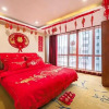 Отель Astronomical Hotel (Shenyang North 2nd Road Xingmoor Branch), фото 1