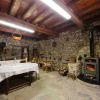 Отель Casa Rural Perico, фото 15
