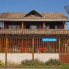Отель Pousada Praia Serena, фото 1