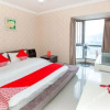 Отель OYO Elegant Hotel (Kunming Good World), фото 7