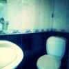 Отель Natalie's Guest house, фото 8