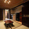 Отель Tokiwa-an Machiya Residence Inn, фото 15