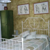 Отель Apartamentos Rurales Candela, фото 5