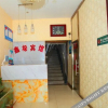 Отель OYOJinan Xinduo Express Hotel, фото 8