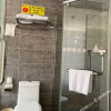 Отель Shangkeyou Hotel (Guiyang Qingshuijiang Road Subway Station), фото 5