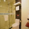 Отель GreenTree Inn Beijing Chaoyang District Happy Valley Express Hotel, фото 10